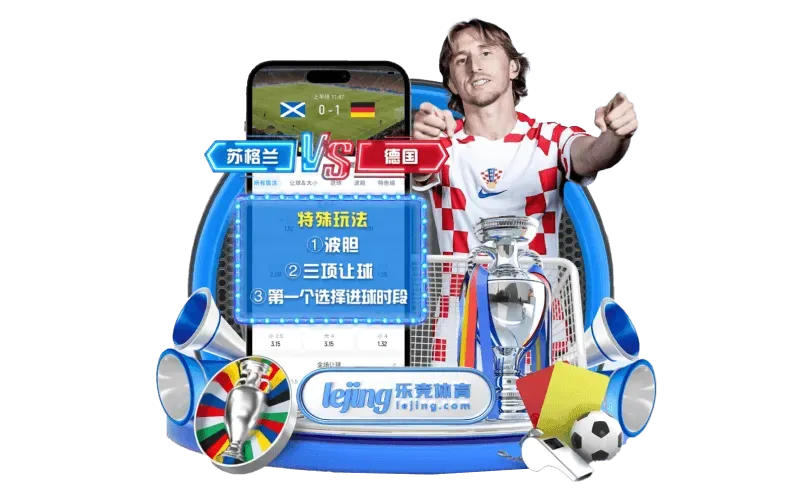 FB体育品牌内容主题画面